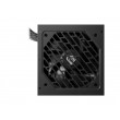 GENESIS Nihon 650NM power supply unit 650 W 20+4 pin ATX ATX Black