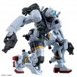 HGGQ 1/144 BOCATA'S GELGOOG (GQ)