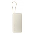 Xiaomi 67W Power Bank 20000 Lithium-Ion (Li-Ion) 20000 mAh Sand