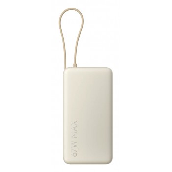Xiaomi 67W Power Bank 20000 Lithium-Ion (Li-Ion) 20000 mAh Sand