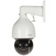 IP Camera DAHUA SD5A425GA-HNR White