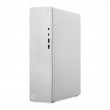 Lenovo IdeaCentre Tower 08IAS10 Ultra 5 225 16GB DDR5 5600 512GB SSD Intel Graphics WLAN+BT No OS Cloud Grey 3-year On-site