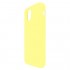 Θήκη Liquid Silicon inos Apple iPhone 12 mini L-Cover Κίτρινο