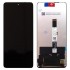 Οθόνη με Touch Screen Xiaomi Poco X3 Μαύρο (OEM)