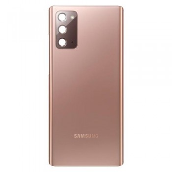 Καπάκι Μπαταρίας Samsung N980F Galaxy Note 20 Μπρονζέ (Original)