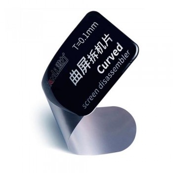 Εύκαμπτο Εργαλείο Αποσυναρμολόγησης Οθονών Qianli Curved T0.1mm