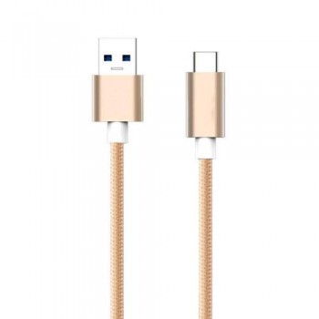 Καλώδιο Σύνδεσης USB 2.0 Braided inos USB A σε USB C Metallic 1m Χρυσό