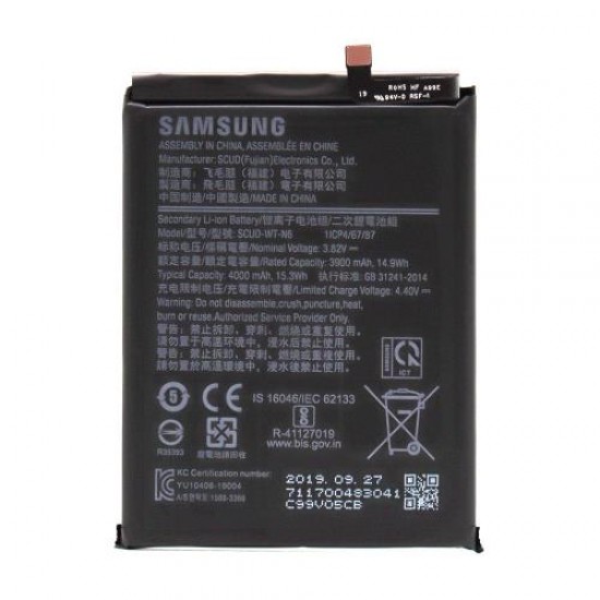 Μπαταρία Samsung A207F Galaxy A20s (Original)