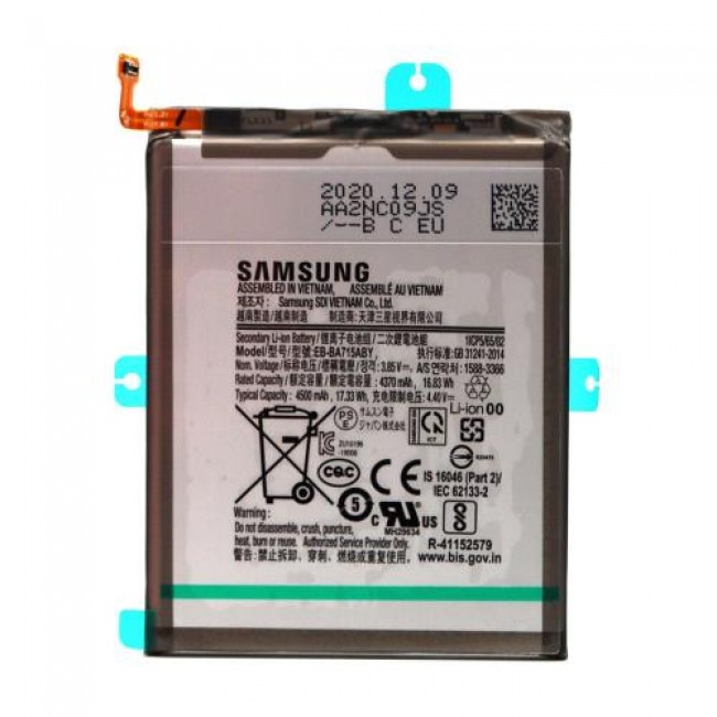 Μπαταρία Samsung EB-BA715ABY A715F Galaxy A71 (Original)