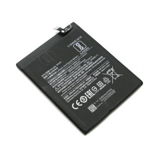 Μπαταρία Xiaomi BN46 Redmi 7/ Redmi Note 8/ 8T (OEM)