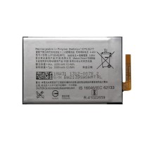Μπαταρία Sony LIP1654ERPC Xperia L2 (OEM)