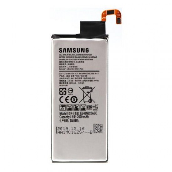Μπαταρία Samsung EB-BG925ABE G925 Galaxy S6 Edge (Original)