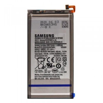 Μπαταρία Samsung EB-BG975ABU G975F Galaxy S10 Plus (Original)