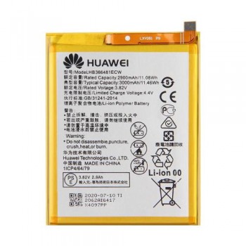 Μπαταρία Huawei HB366481ECW Ascend P9 (Original)