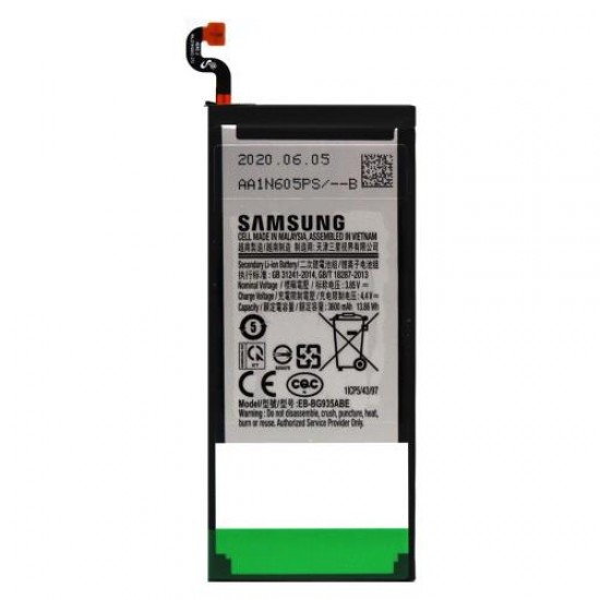 Μπαταρία Samsung EB-BG935ABE G935 Galaxy S7 Edge (Original)