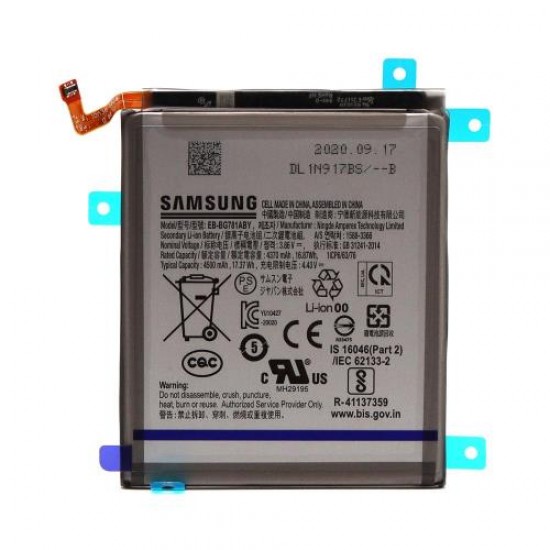 Μπαταρία Samsung EB-BG781ABY G781B Galaxy S20 FE 5G/ A526B Galaxy A52 5G/ A526B Galaxy A52 5G (Service Pack) (Original) Μπαταρία Samsung EB-BG781ABY G781B Galaxy S20 FE 5G/ A526B Galaxy A52 5G/ A526B Galaxy A52 5G (Service Pack) (Original)