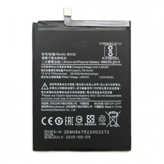 Μπαταρία Xiaomi BN36 Mi A2 (OEM)