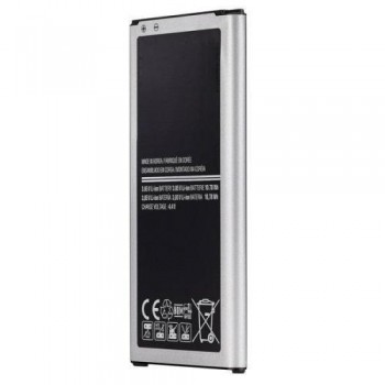 Μπαταρία Samsung EB-BG900BBEG G900 Galaxy S5/ Galaxy S5 Neo (OEM)