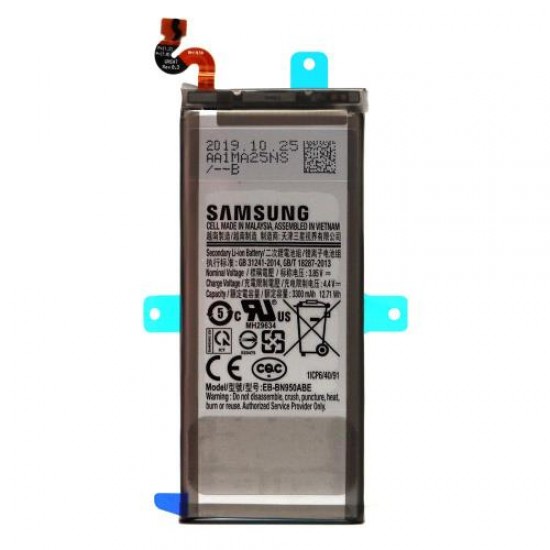 Μπαταρία Samsung EB-BN950ABE N950F Galaxy Note 8 (Original)