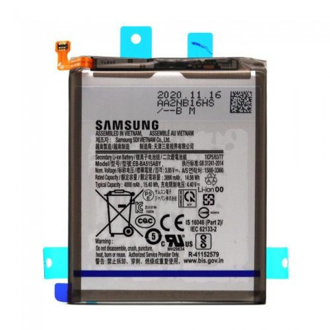 Μπαταρία Samsung EB-BA515ABY G996B A515F Galaxy A51 (Original)