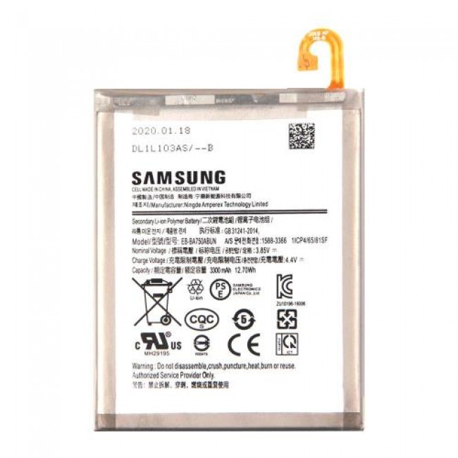 Μπαταρία Samsung EB-BA750ABU A750F Galaxy A7 (2018) (Original)