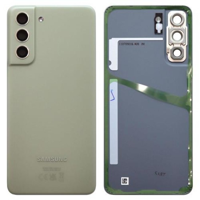 Καπάκι Μπαταρίας Samsung G990B Galaxy S21 FE 5G Λαδί (Original)