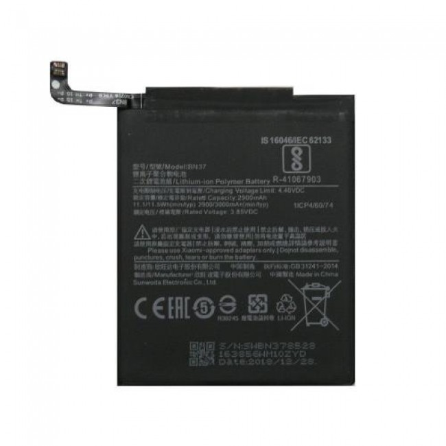 Μπαταρία Xiaomi BN37 Redmi 6A (OEM)