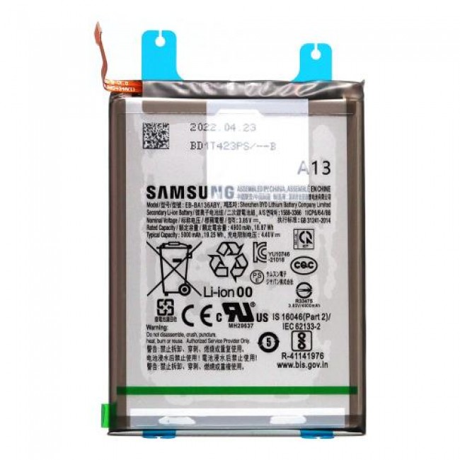 Μπαταρία Samsung EB-BA136ABY A136B Galaxy A13 5G (Original)