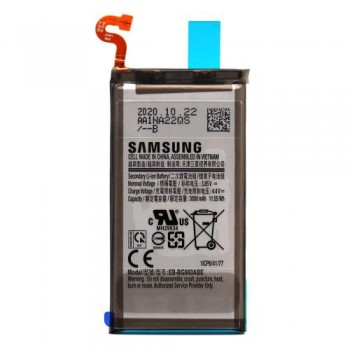 Μπαταρία Samsung EB-BG960ABE G960F Galaxy S9 (Original)