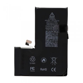 Μπαταρία Apple iPhone 13 Pro (OEM, Supreme Quality)