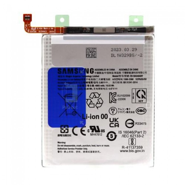 Μπαταρία Samsung EB-BA546ABY A346B Galaxy A34 5G/ A546B Galaxy A54 5G (Original) Μπαταρία Samsung EB-BA546ABY A346B Galaxy A34 5G/ A546B Galaxy A54 5G (Original)