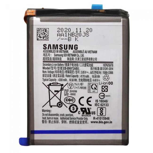 Μπαταρία Samsung EB-BN972ABU N975F Galaxy Note 10 Plus (Original) Μπαταρία Samsung EB-BN972ABU N975F Galaxy Note 10 Plus (Original)