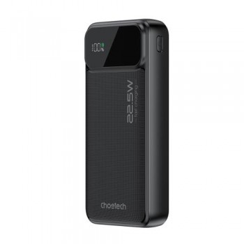 Φορτιστής Ανάγκης Choetech B729 DP22.5W 20000mAh με 2 Θύρες USB A & 1 Θύρα USB C Μαύρο