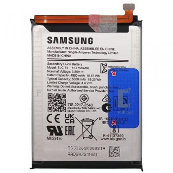 Μπαταρία Samsung SLC-51 A057G Galaxy A05s (Original)