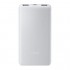 Φορτιστής Ανάγκης Ταχείας Φόρτισης Xiaomi BHR9350GL 22.5W 10000mAh Lite Λευκό