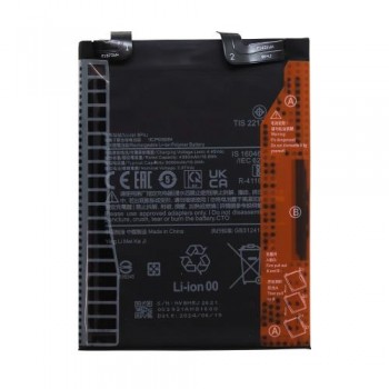 Μπαταρία Xiaomi BP4J Redmi Note 12 Pro Plus 5G (OEM)