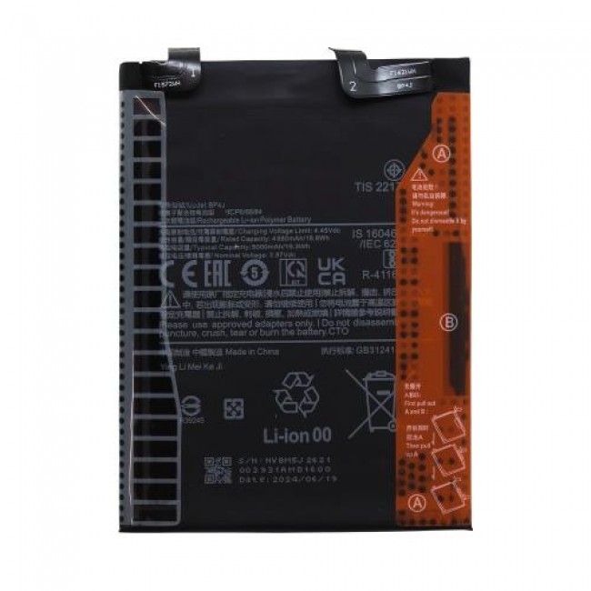 Μπαταρία Xiaomi BP4J Redmi Note 12 Pro Plus 5G (OEM) Μπαταρία Xiaomi BP4J Redmi Note 12 Pro Plus 5G (OEM)