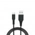 Καλώδιο Σύνδεσης USB 2.0 inos USB A σε USB C 1m Μαύρο