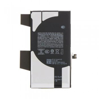 Μπαταρία Apple iPhone 12/ 12 Pro (Original) Μπαταρία Apple iPhone 12/ 12 Pro (Original)