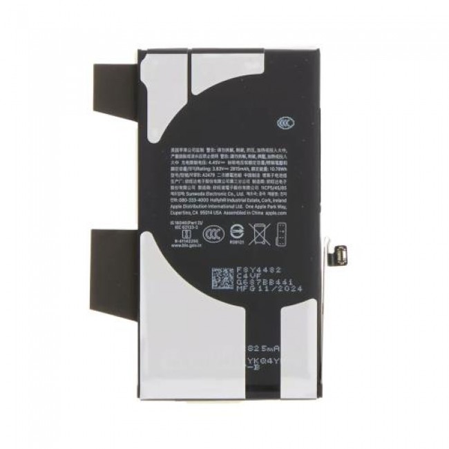 Μπαταρία Apple iPhone 12/ 12 Pro (Original) Μπαταρία Apple iPhone 12/ 12 Pro (Original)