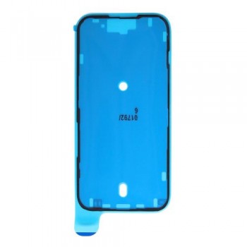 Αυτοκόλλητη Ταινία για Οθόνη Apple iPhone 15 (OEM) Αυτοκόλλητη Ταινία για Οθόνη Apple iPhone 15 (OEM)