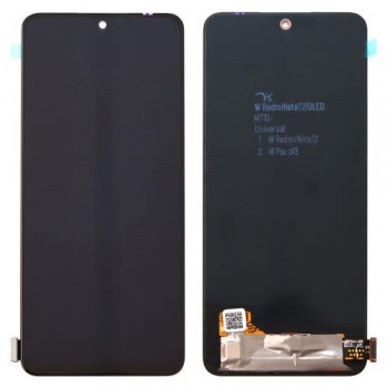 Οθόνη με Touch Screen Xiaomi Poco X5 5G/ Redmi Note 12 5G Black/ Redmi Note 12 China Μαύρο (OEM) Οθόνη με Touch Screen Xiaomi Poco X5 5G/ Redmi Note 12 5G Black/ Redmi Note 12 China Μαύρο (OEM)