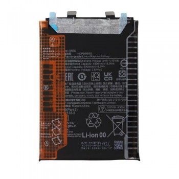 Μπαταρία Xiaomi BN5E Redmi Note 11 Pro 5G/ Note 11 Pro Plus 5G (Original) Μπαταρία Xiaomi BN5E Redmi Note 11 Pro 5G/ Note 11 Pro Plus 5G (Original)