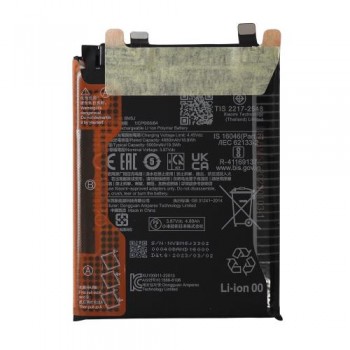 Battery Xiaomi BM5J 12T 5G/ 12T Pro 5G (Original) Battery Xiaomi BM5J 12T 5G/ 12T Pro 5G (Original)