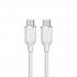Καλώδιο Σύνδεσης USB 2.0 Devia EC632 USB C σε USB C PD 60W 1.2m Jelly Λευκό