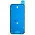 Αυτοκόλλητη Ταινία για Οθόνη Apple iPhone 16 (OEM)