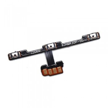 Καλώδιο Πλακέ Πλήκτρου On/Off Xiaomi Poco F2 Pro (OEM)