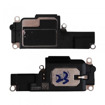 Κουδούνι Apple iPhone 15 Pro Max (OEM)