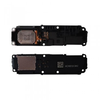 Κουδούνι Xiaomi Redmi Note 14 Pro Plus 5G (OEM)