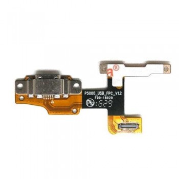 Καλώδιο Πλακέ Lenovo Yoga Tab 3 10.1